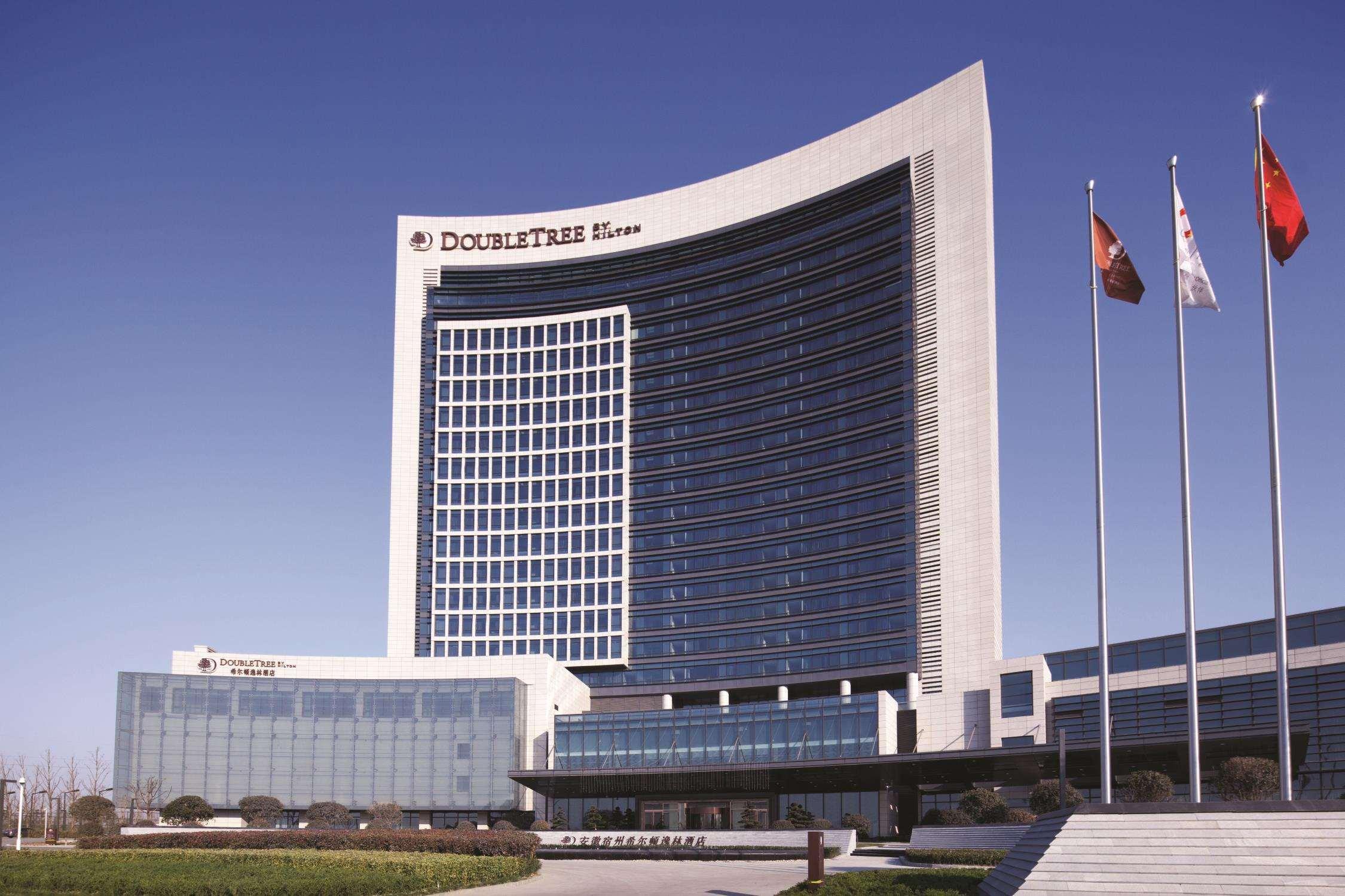 Doubletree By Hilton Anhui Ξενοδοχείο Suzhou  Εξωτερικό φωτογραφία